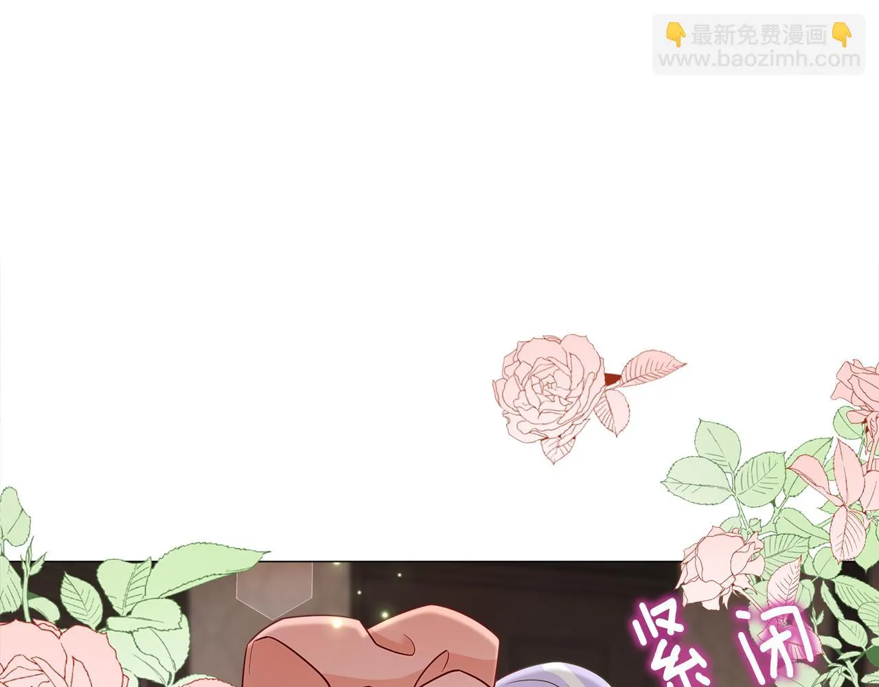 第66话 胆小鬼爸爸 第65页