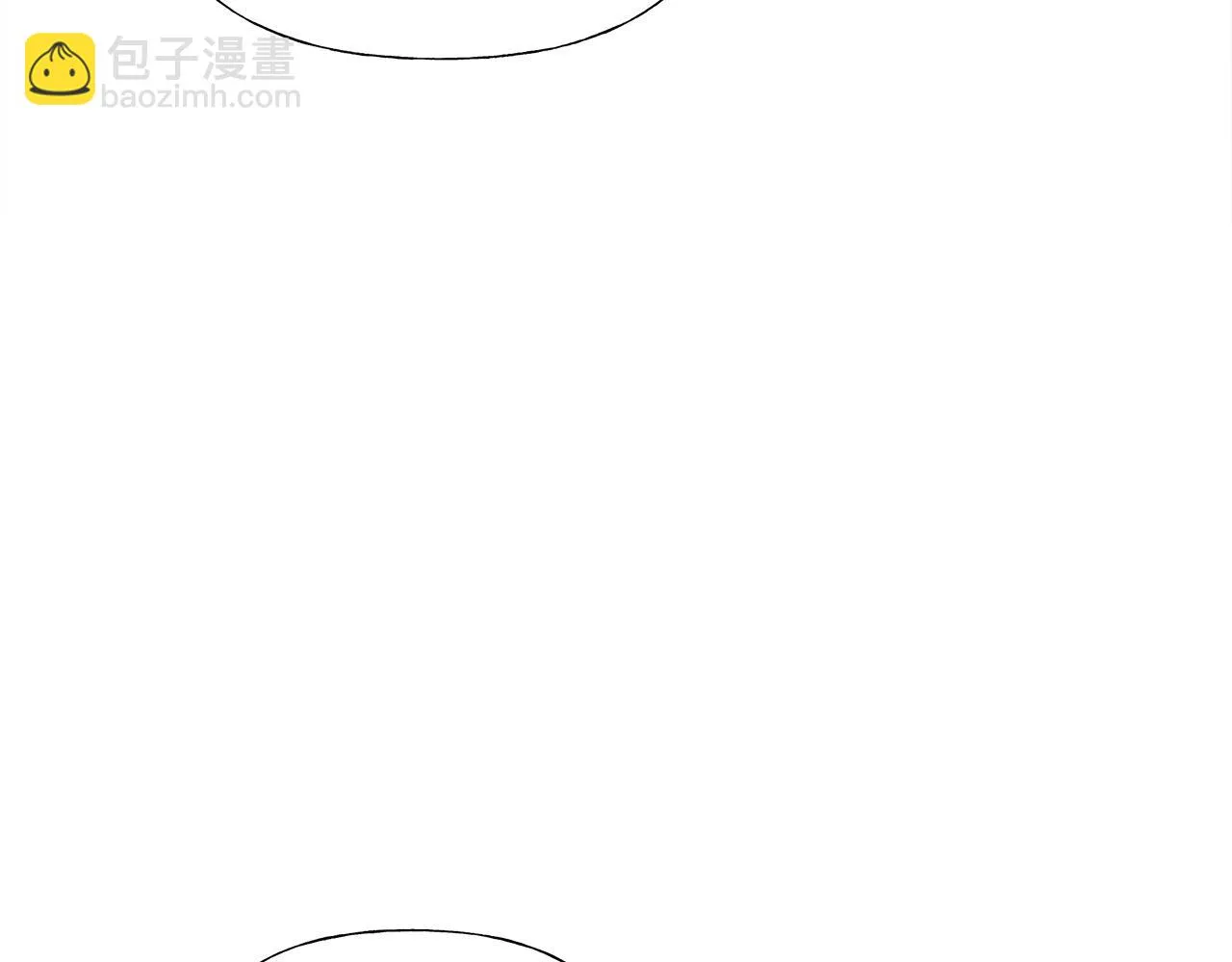 第66话 胆小鬼爸爸 第92页