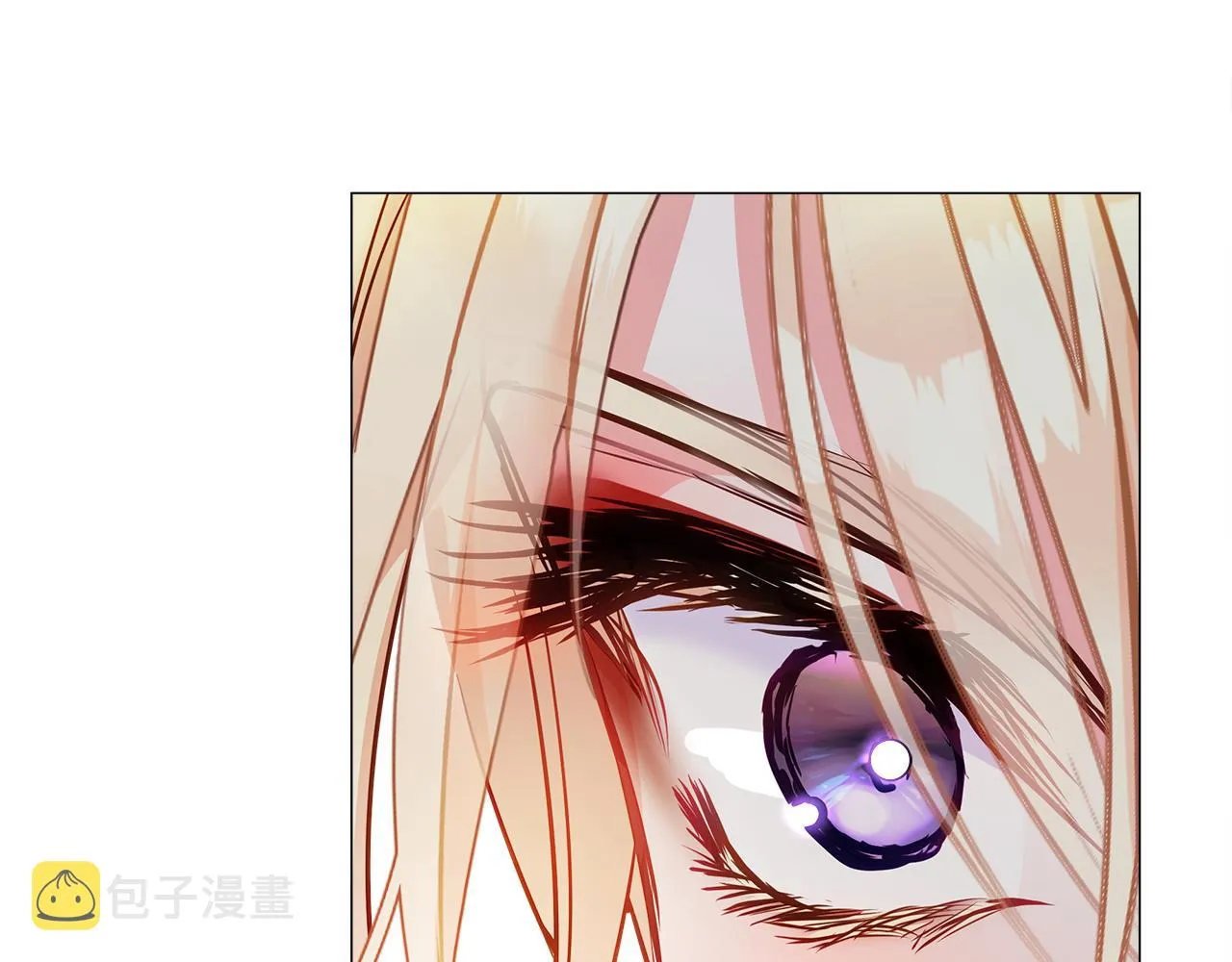 第73话暗杀 第41页