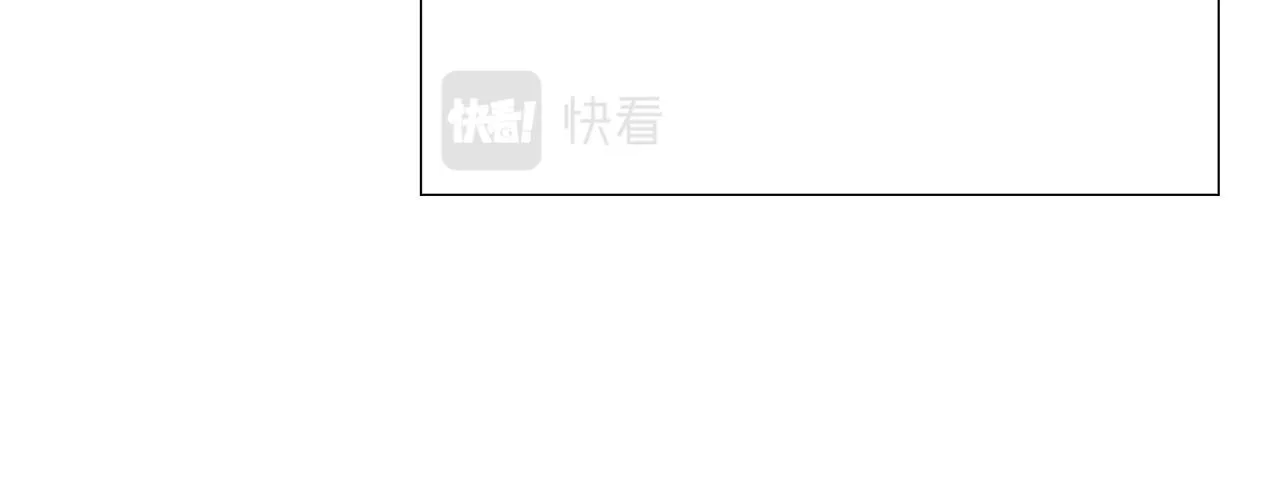 第73话暗杀 第49页