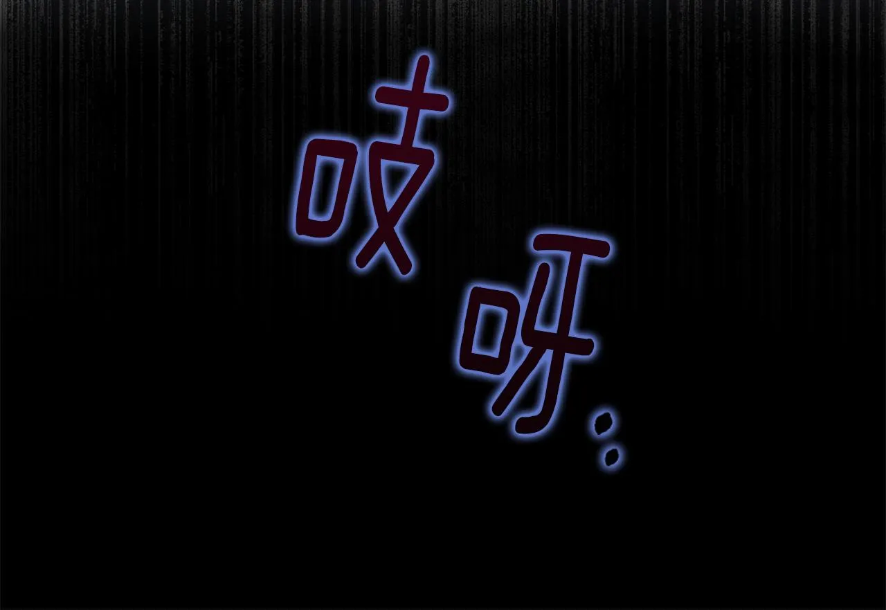 第74话放弃暗杀 第42页