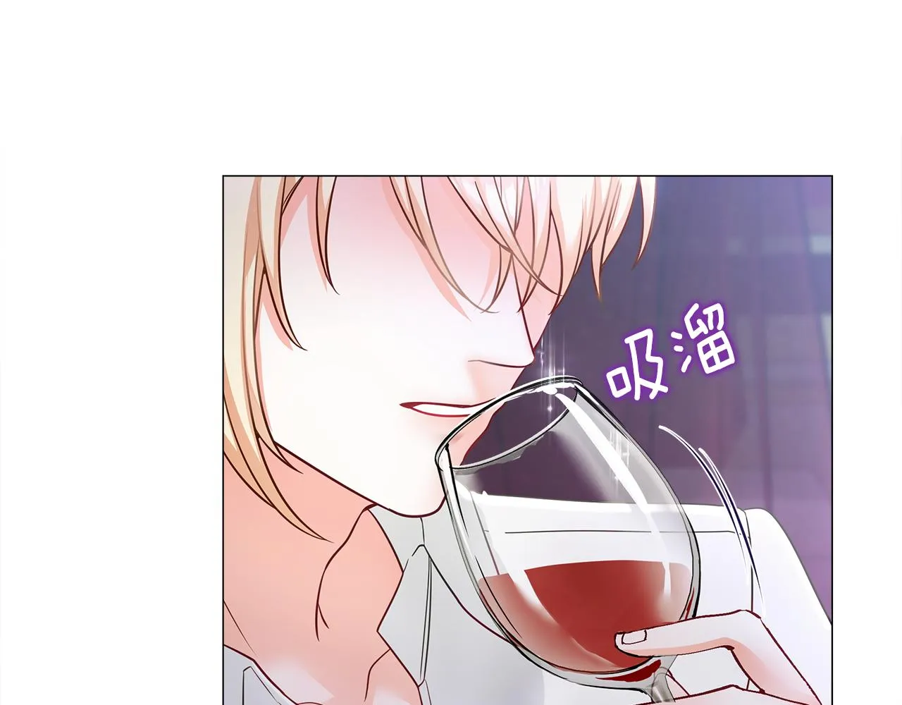 第74话放弃暗杀 第50页