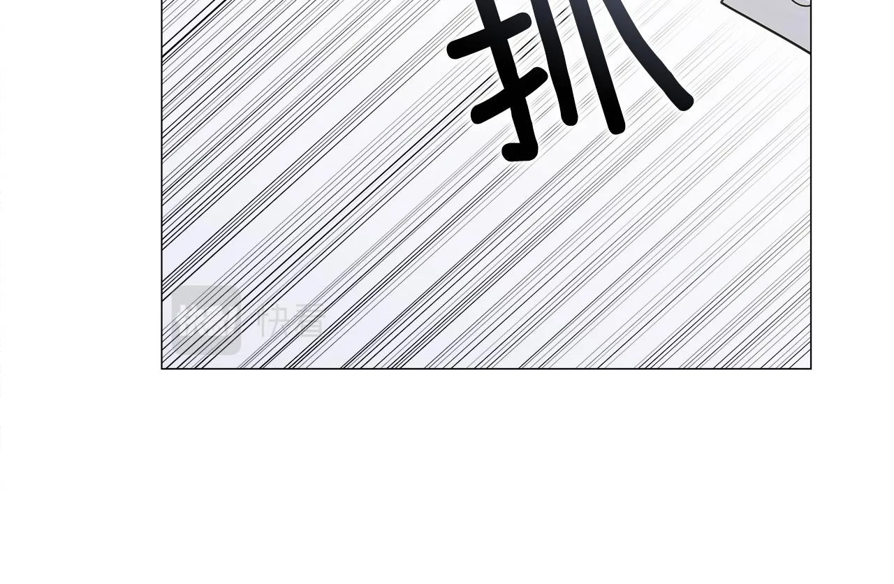第74话放弃暗杀 第59页