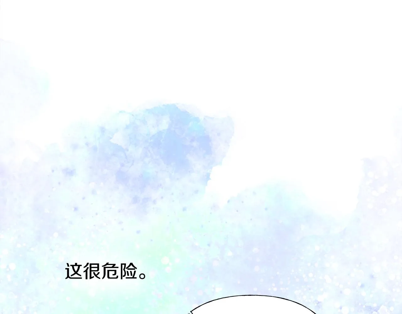 第74话放弃暗杀 第131页