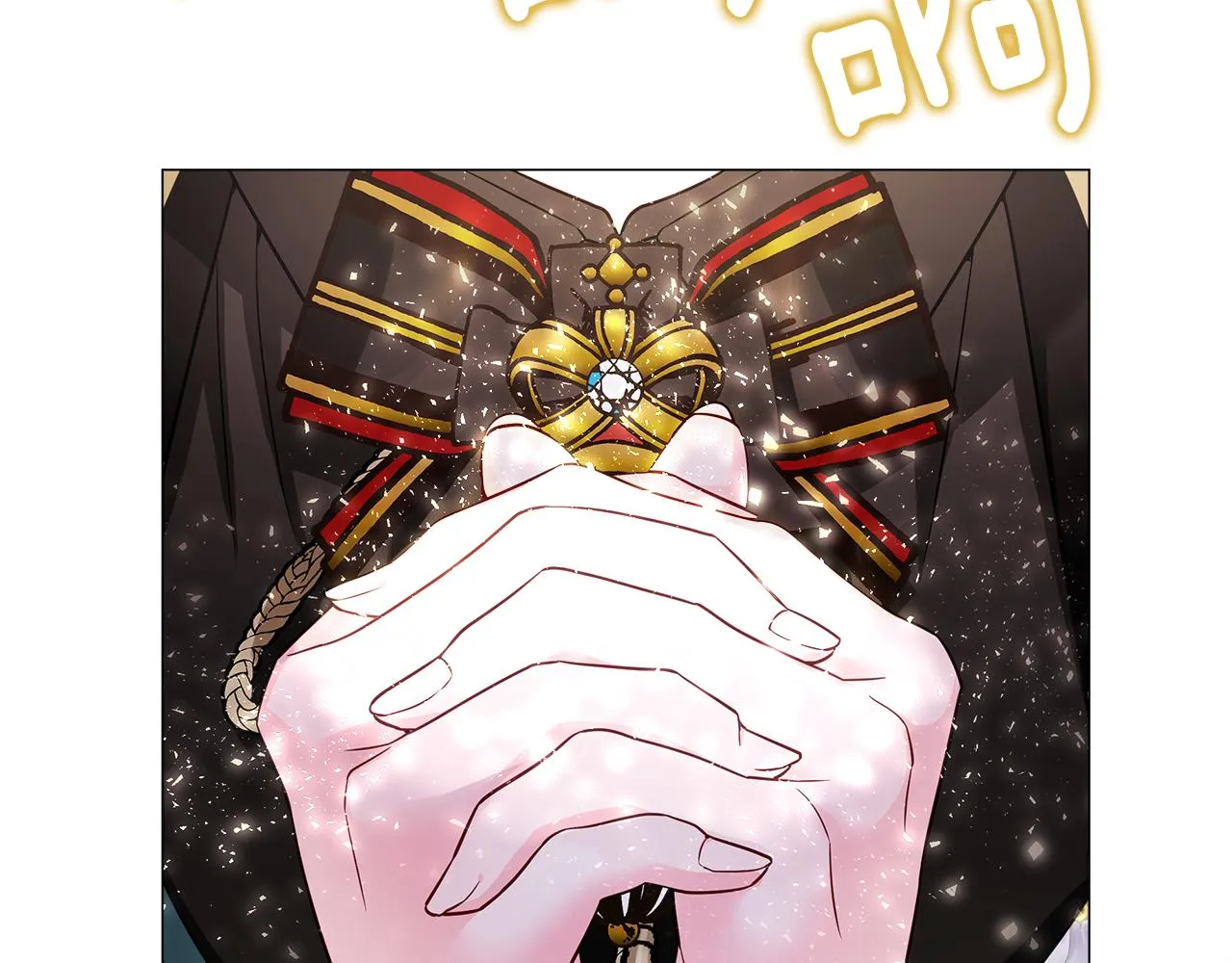 第72话梦魇 第49页