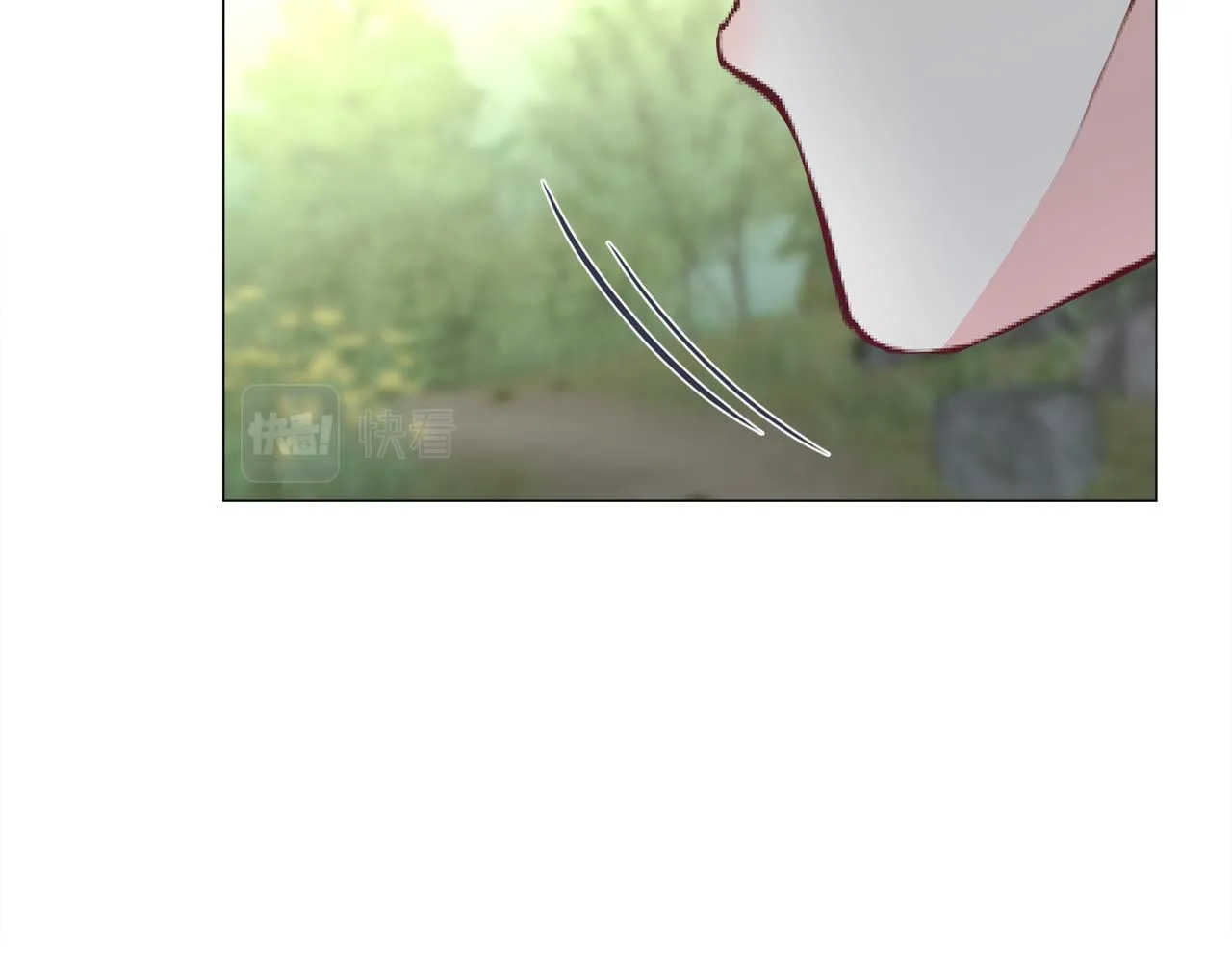 第71话陷入危机 第20页