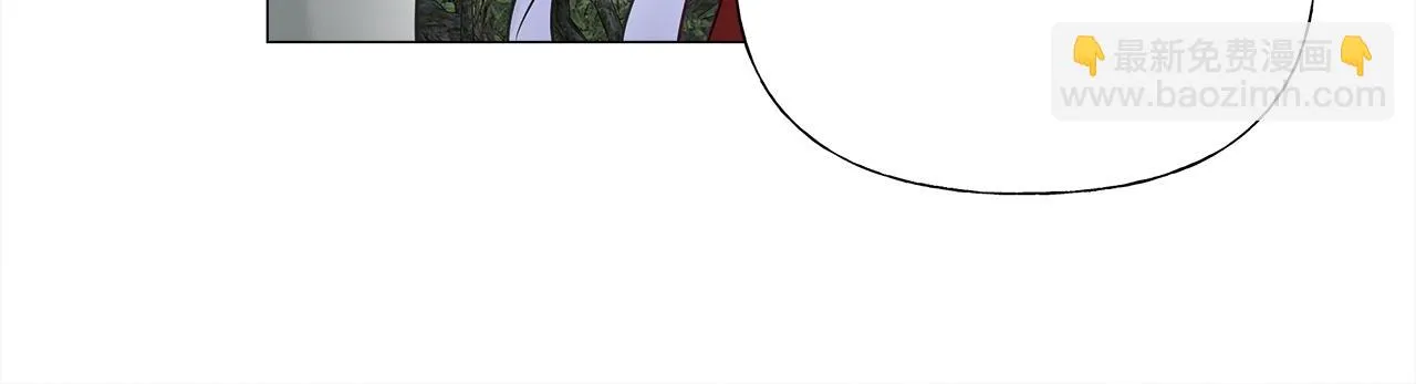 第71话陷入危机 第41页