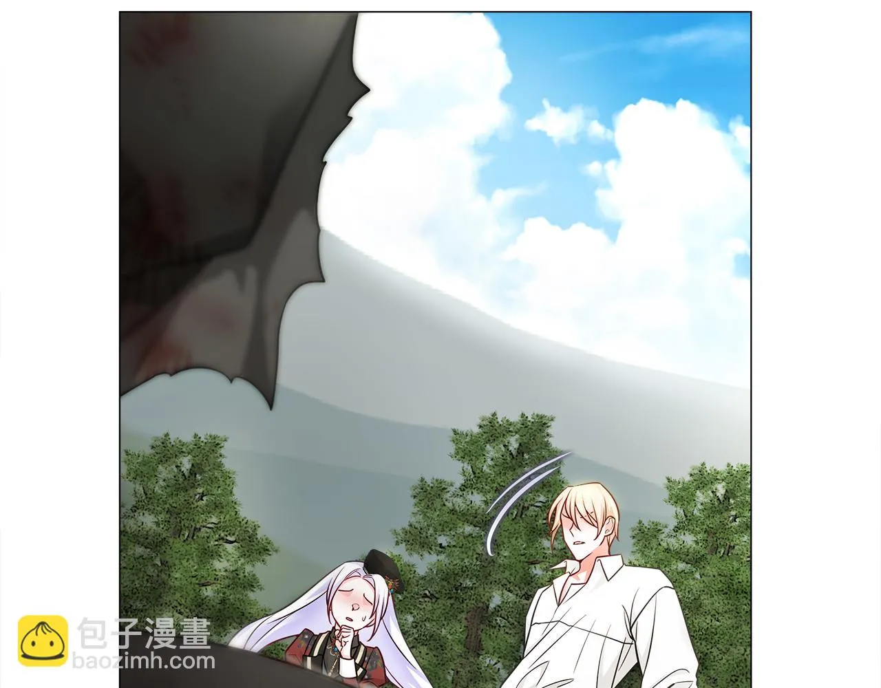 第71话陷入危机 第49页