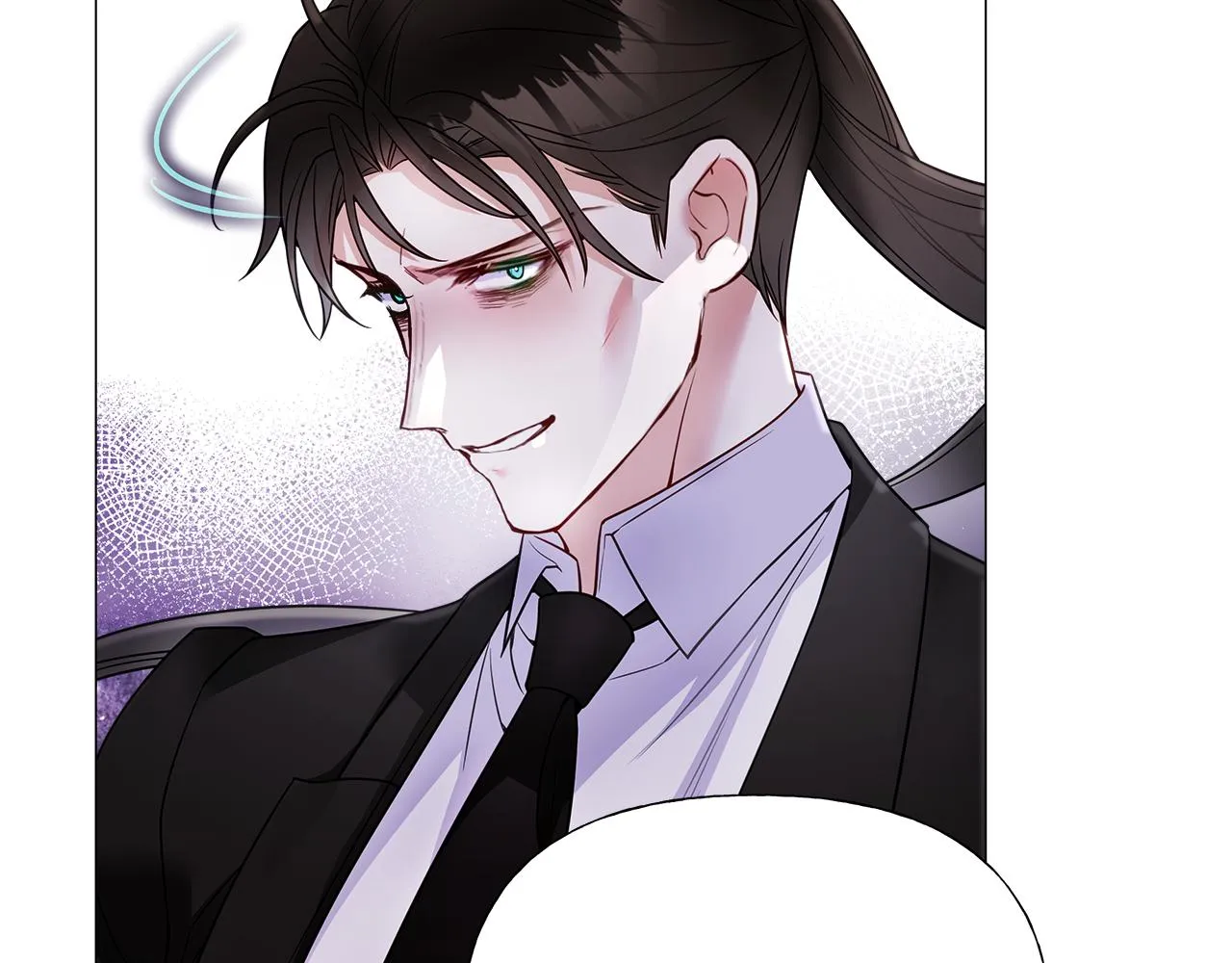 第71话陷入危机 第79页