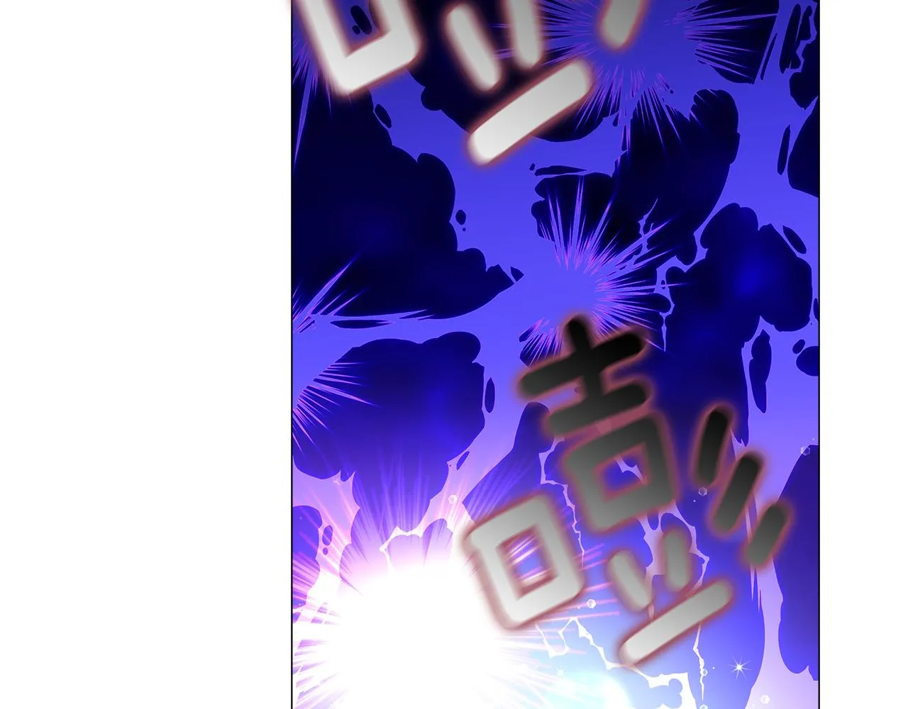 第71话陷入危机 第108页