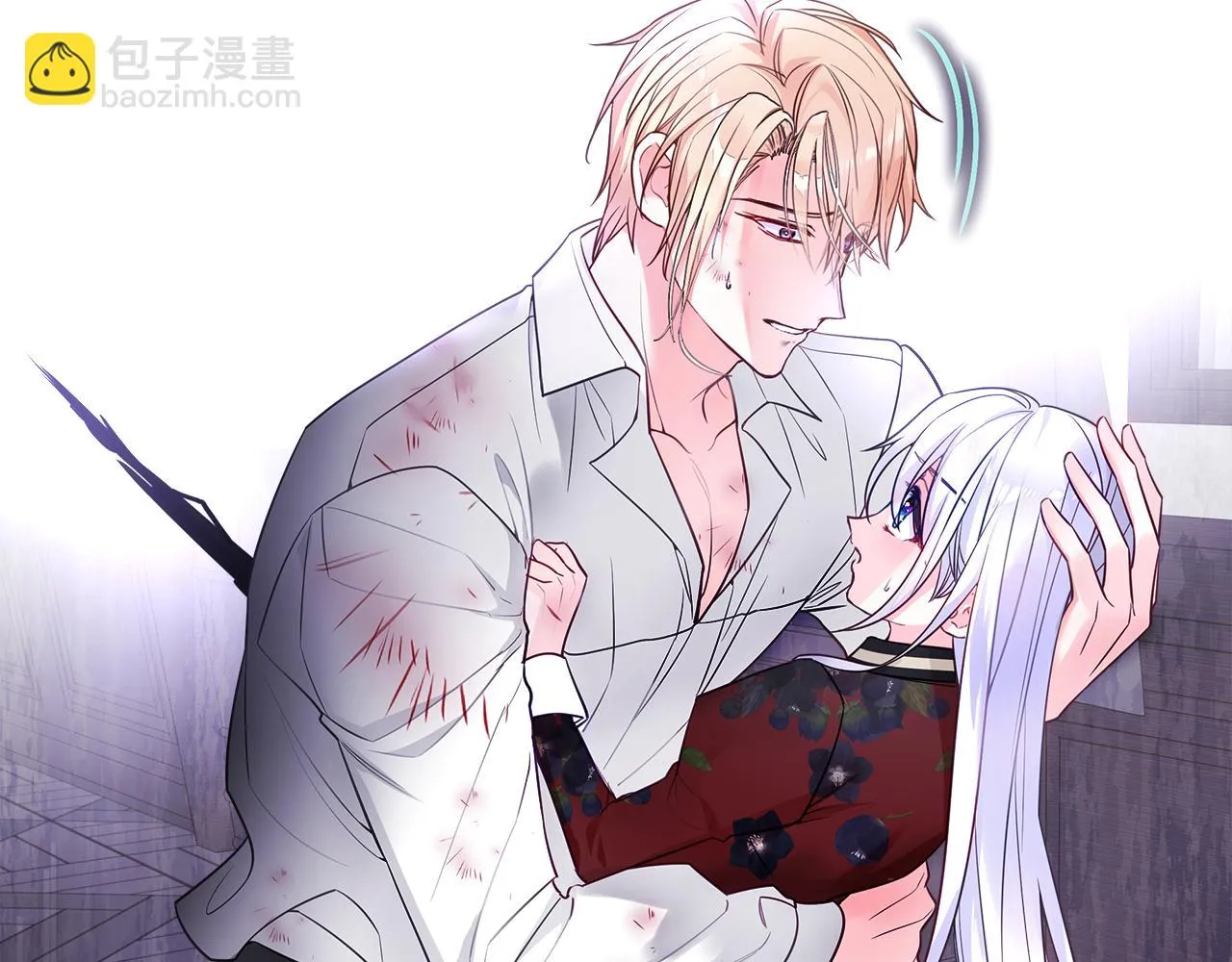 第71话陷入危机 第171页