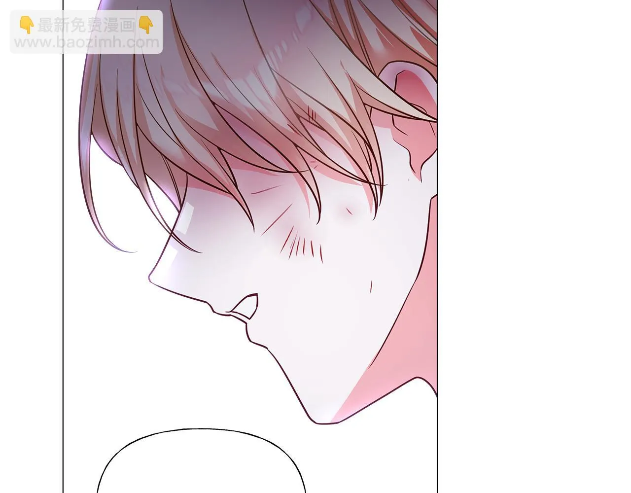 第71话陷入危机 第213页