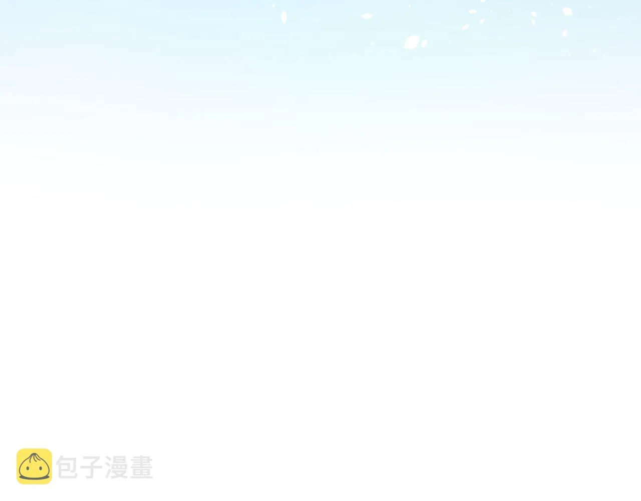 第75话美救英雄 第37页