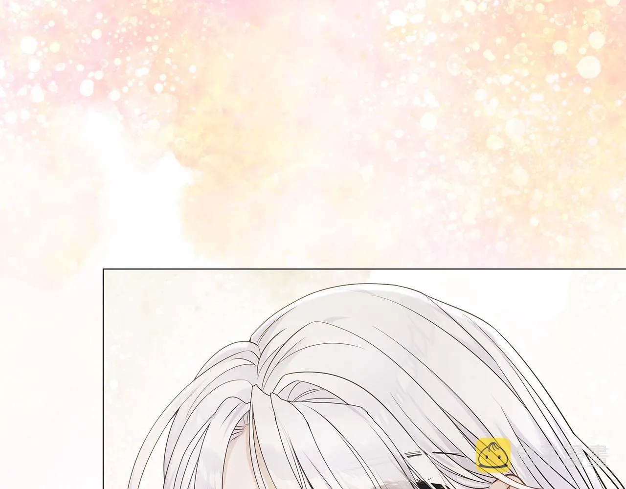 第75话美救英雄 第111页