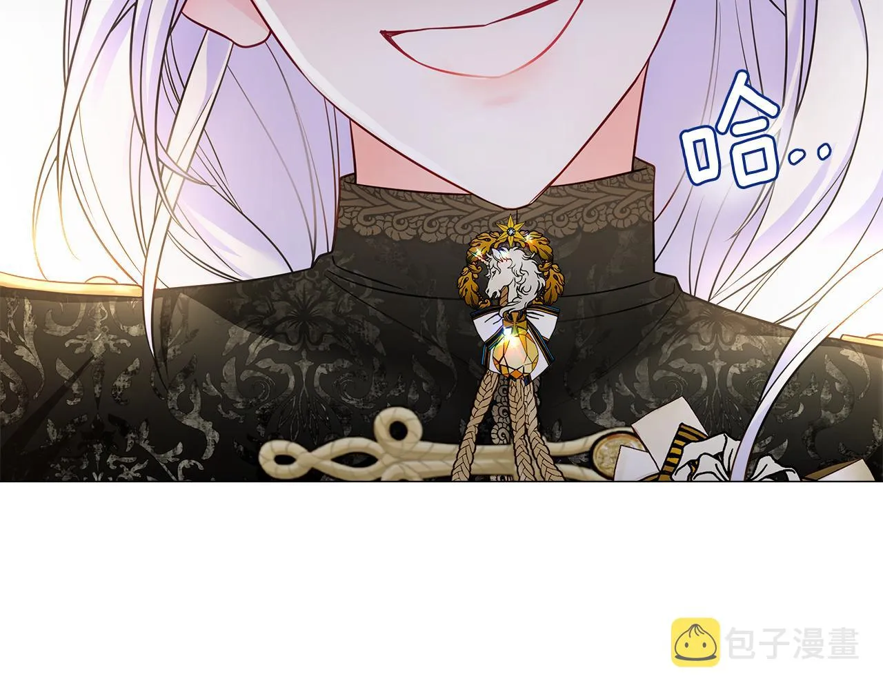第75话美救英雄 第120页