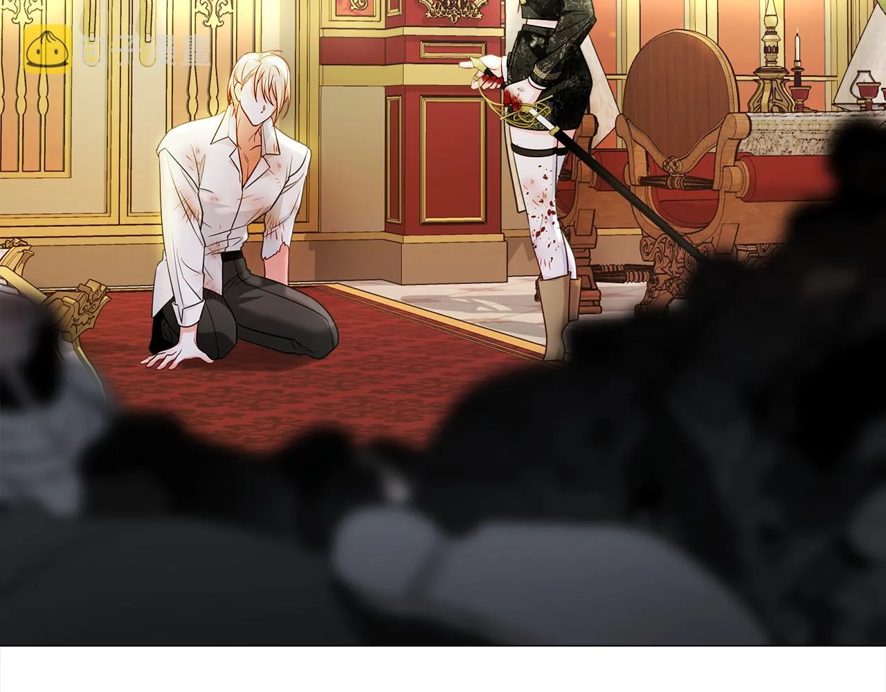 第75话美救英雄 第148页