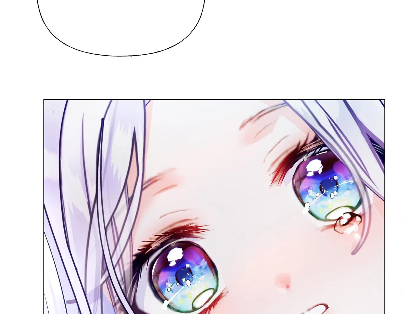 第75话美救英雄 第194页