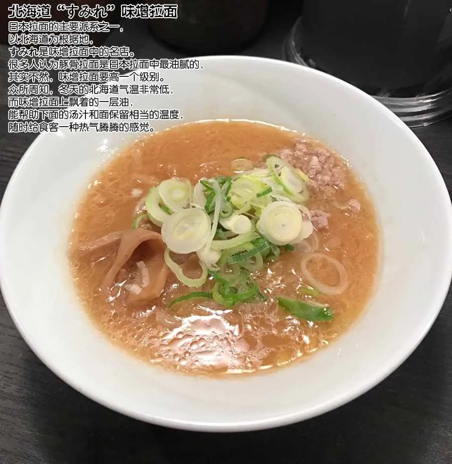 第30话 第15页