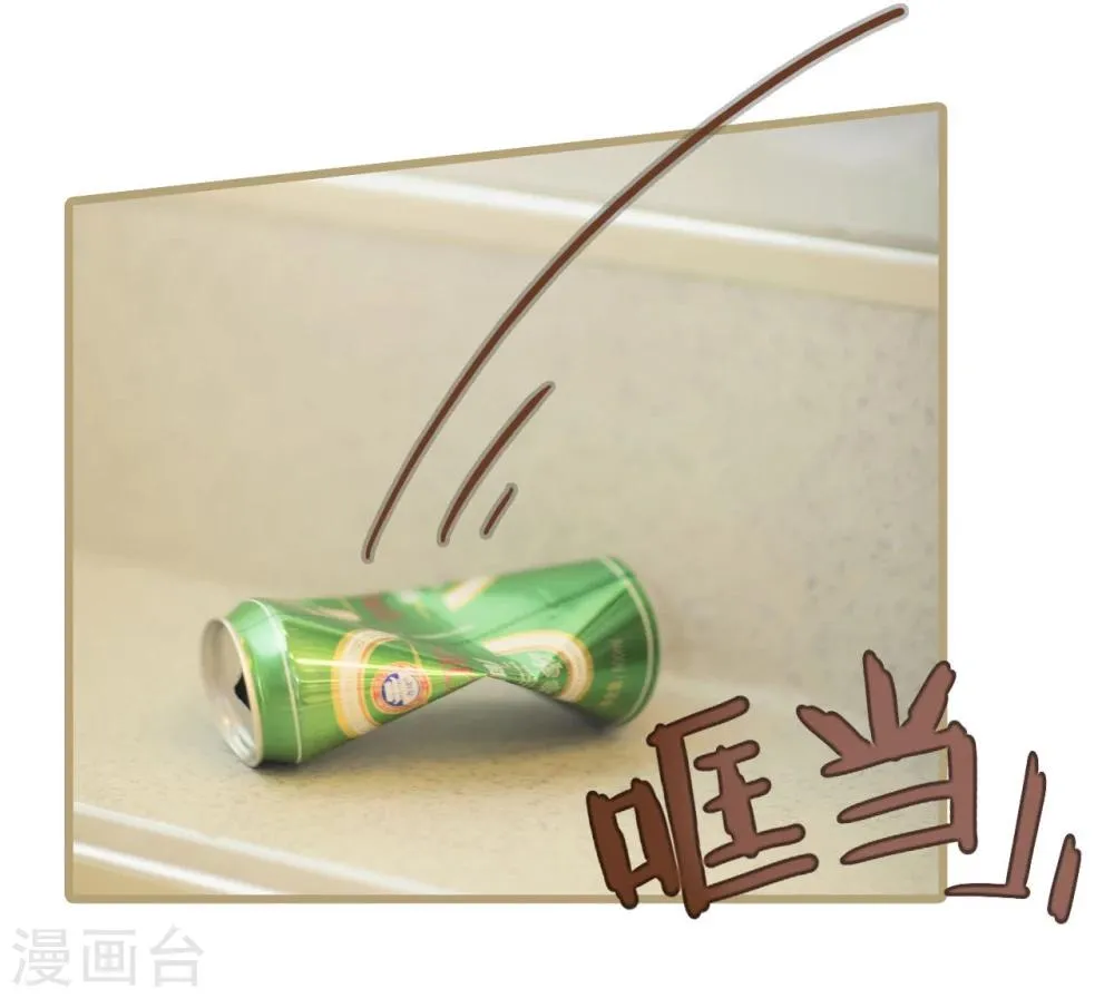 第10话 第6页