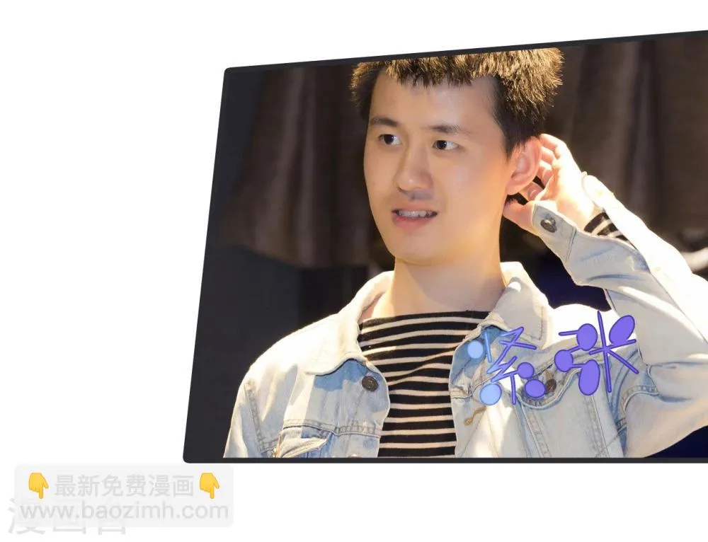 第40话 第10页