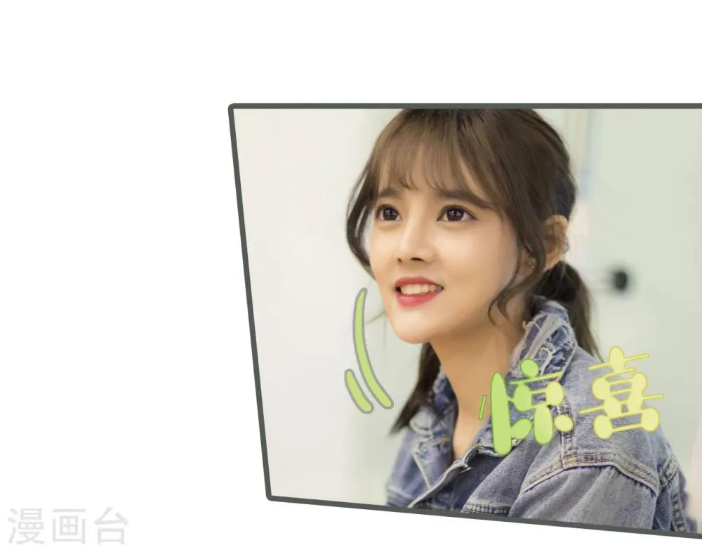 第41话 第6页