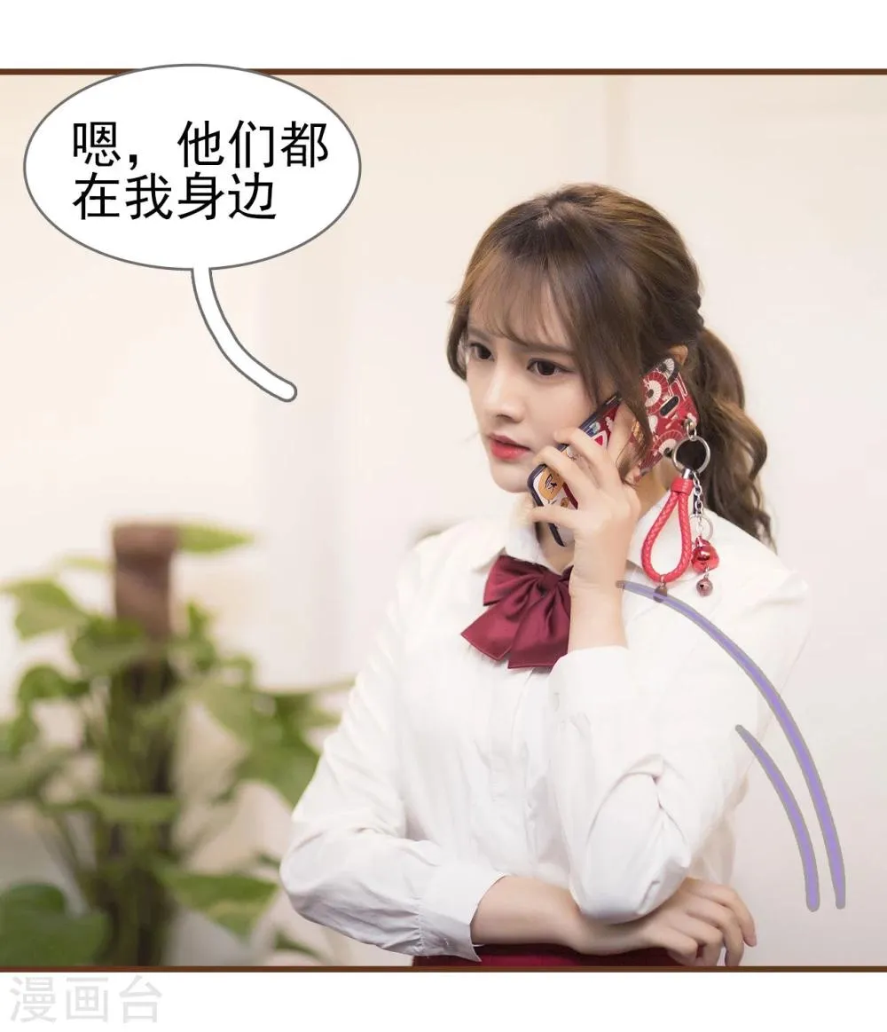 第46话 第16页