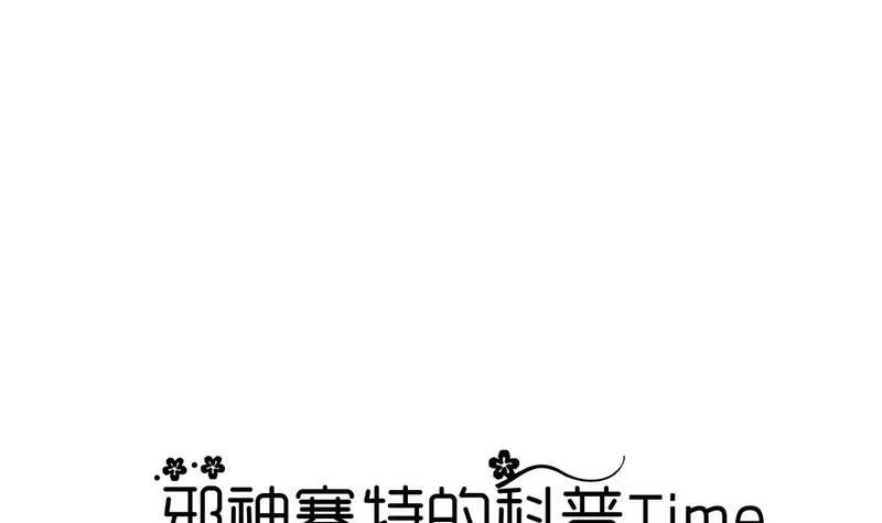 洛笙 第1页