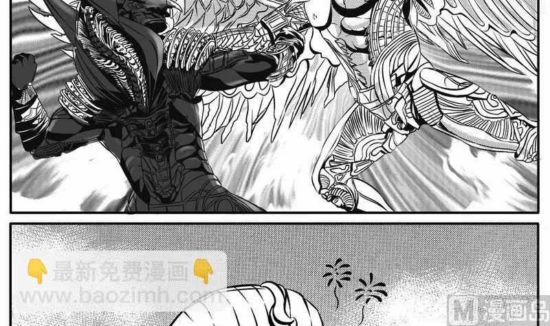 鹿玲满满 第3页