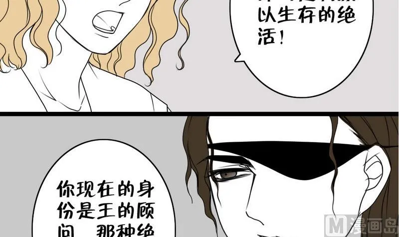 陈柏言 第3页
