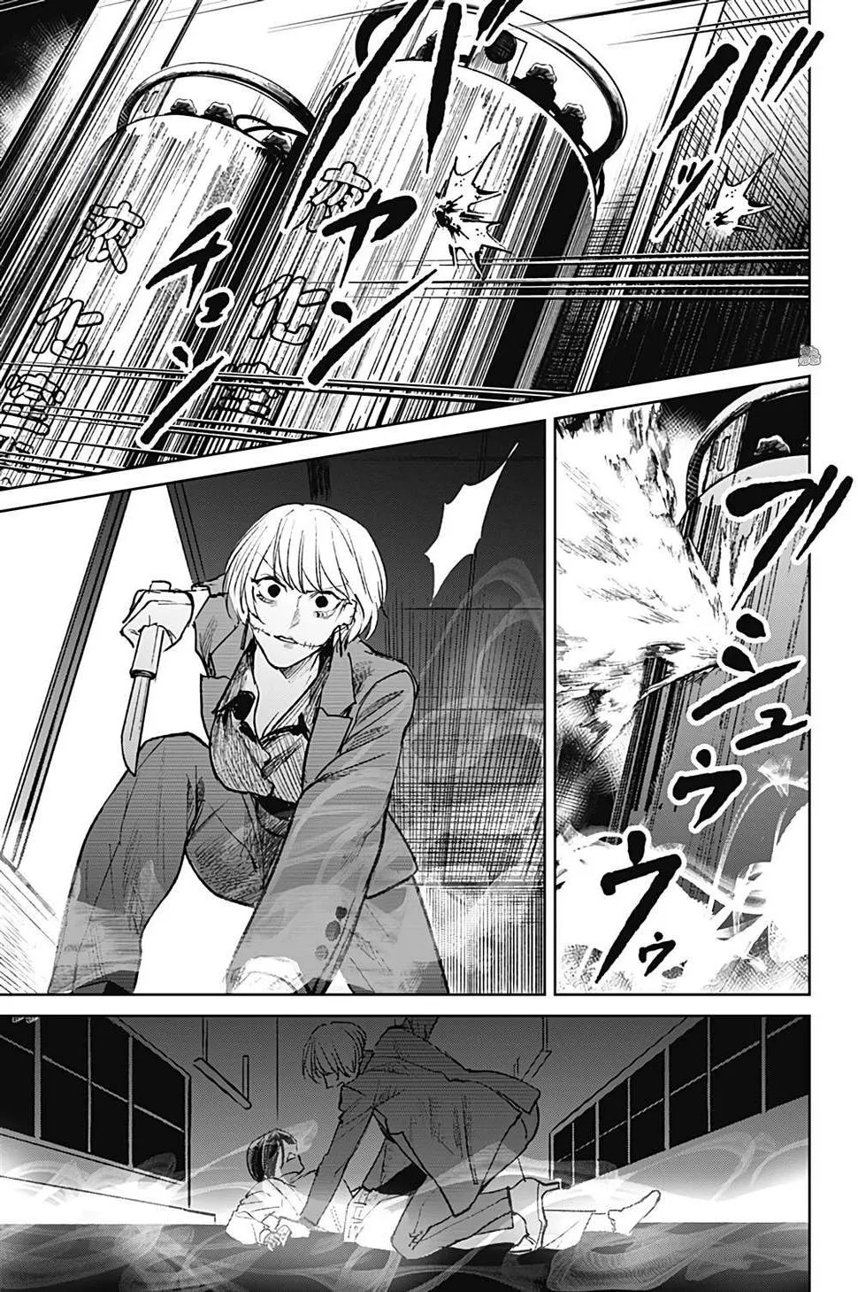 第29话 第21页