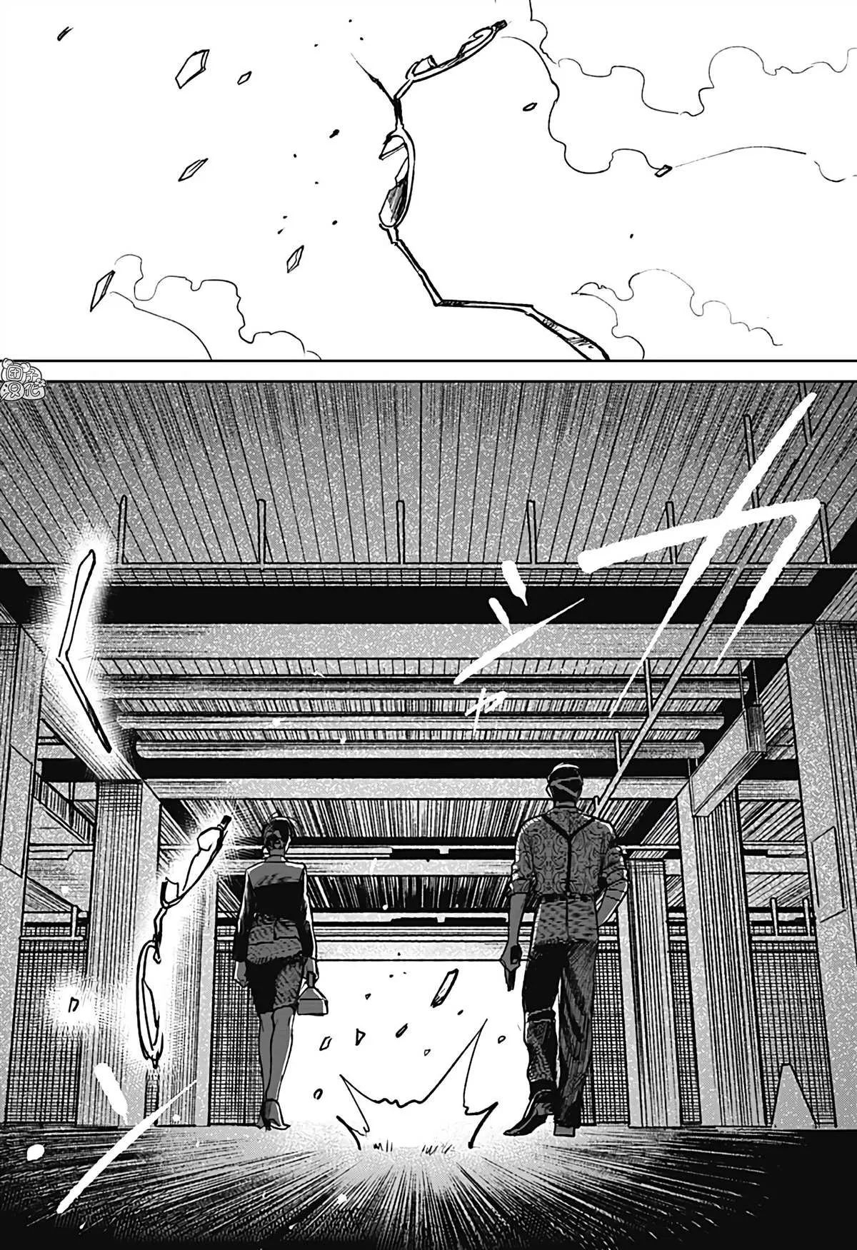第31话 第14页