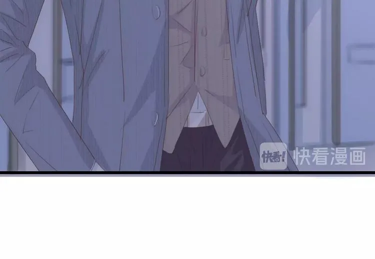 第38话 飞来横祸和神秘男人 第89页