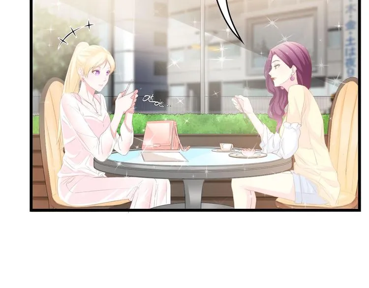 第36话 心事重重 第37页