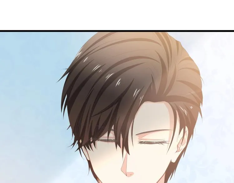 第32话 到底是谁的电话 第69页