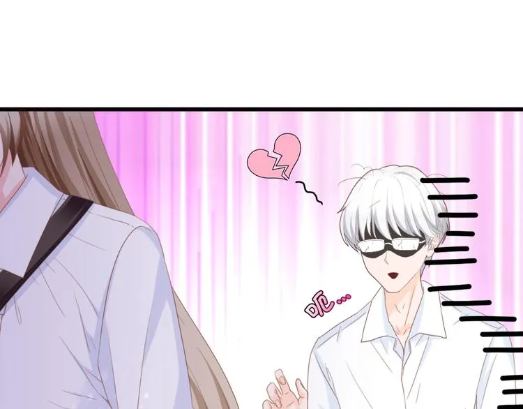 第13话 明目张胆抢人！ 第15页