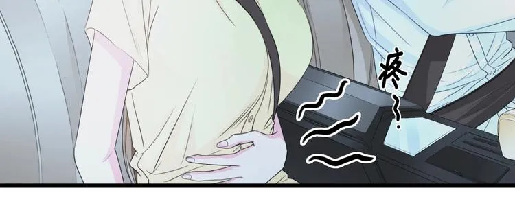 第26话 当家长的感觉 第68页