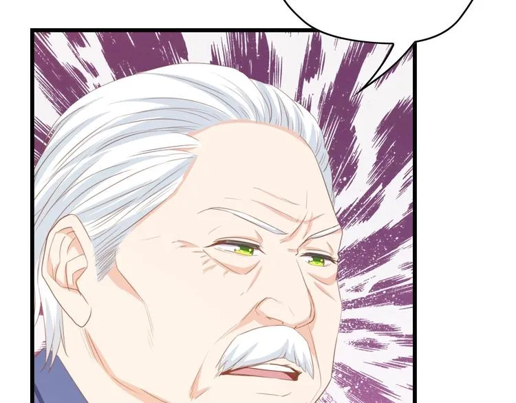 第28话 总裁的厨艺 第53页