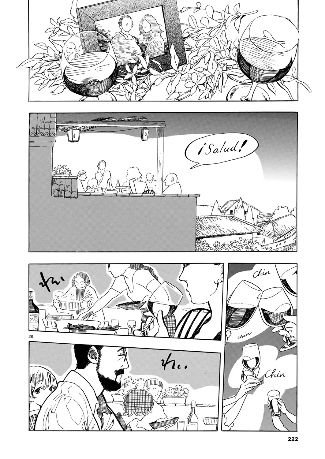 第01话 第29页