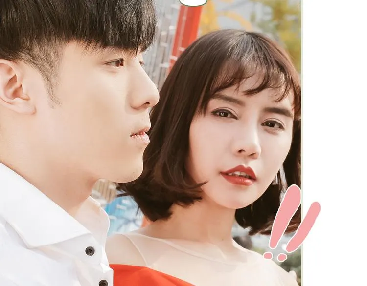 第8话 第7页