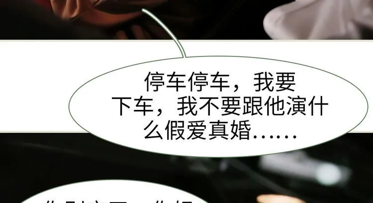 第8话 第39页