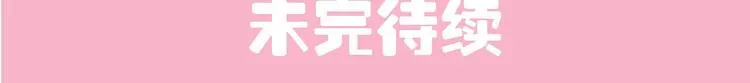第8话 第49页