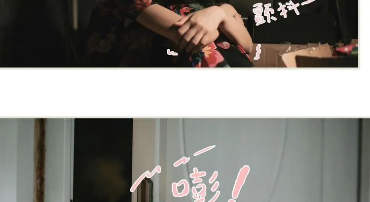 第6话 第27页