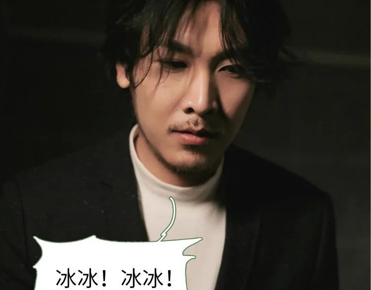 第6话 第29页