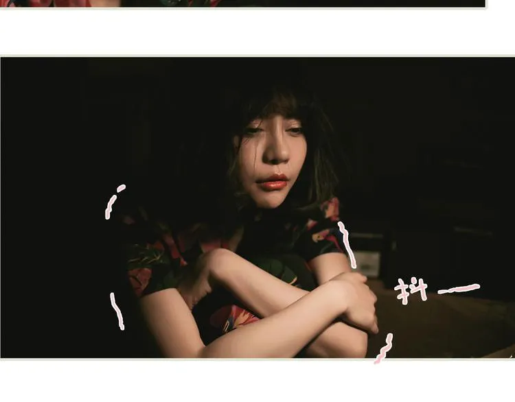 第6话 第32页