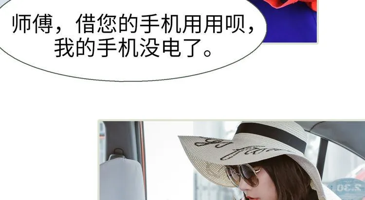 第5话 第15页
