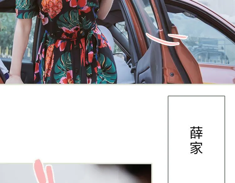 第5话 第19页