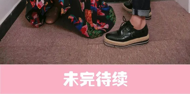 第5话 第33页
