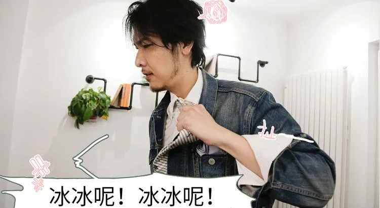 第4话 第6页