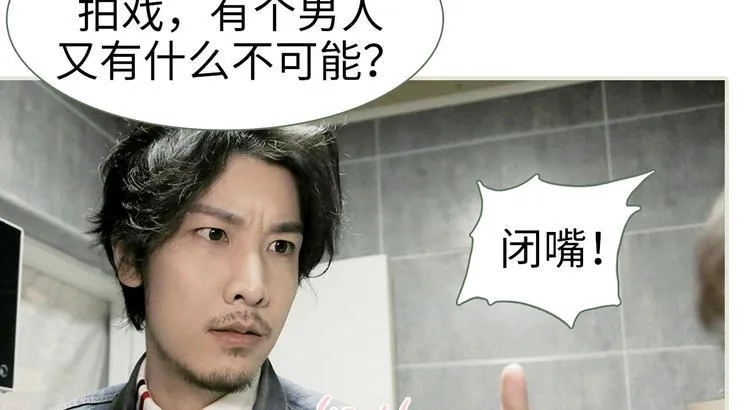 第4话 第15页