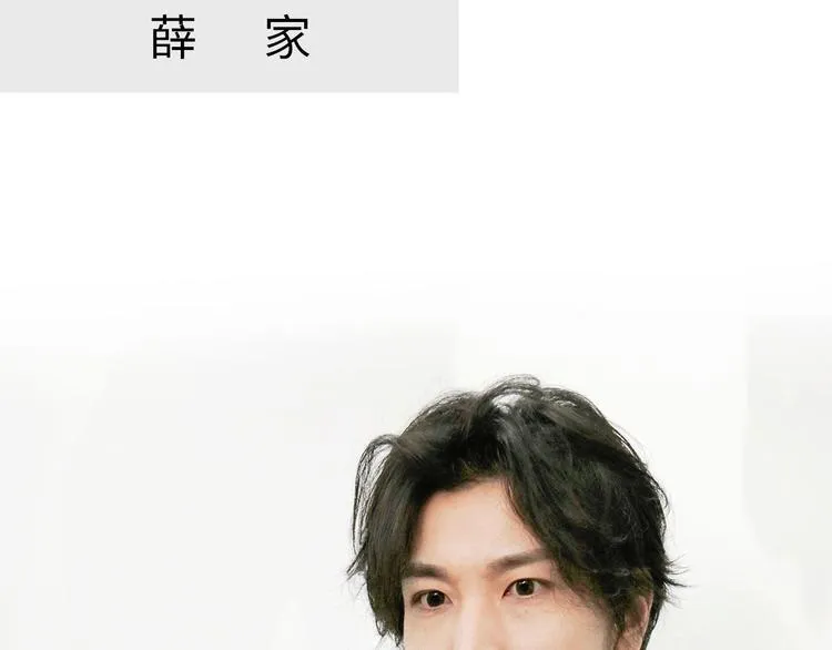 第4话 第37页
